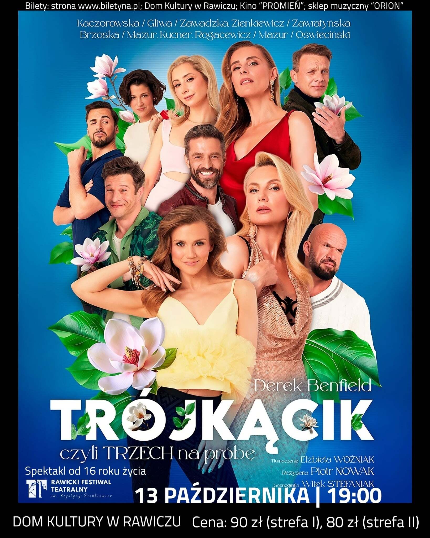 83bd73cf 6278 47ec ba0b 48f47753afaa