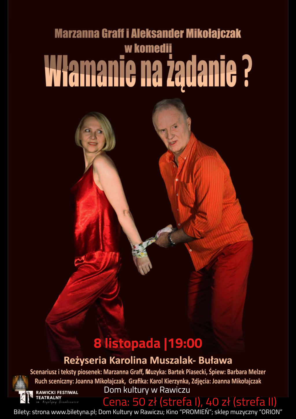włamanie na zadanie